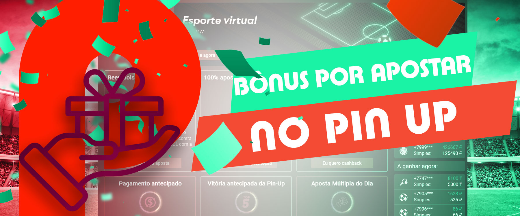 Os jogadores brasileiros do Pin Up ativo podem desfrutar de todas as promoções!